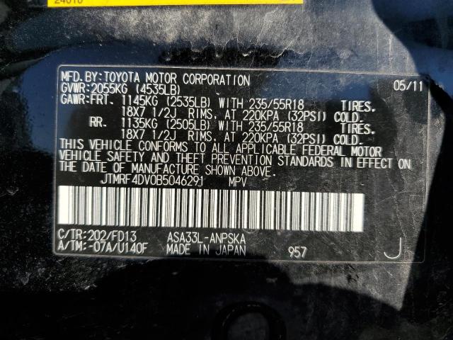 JTMRF4DV0B5046291 - 2011 TOYOTA RAV4 SPORT BLACK photo 12