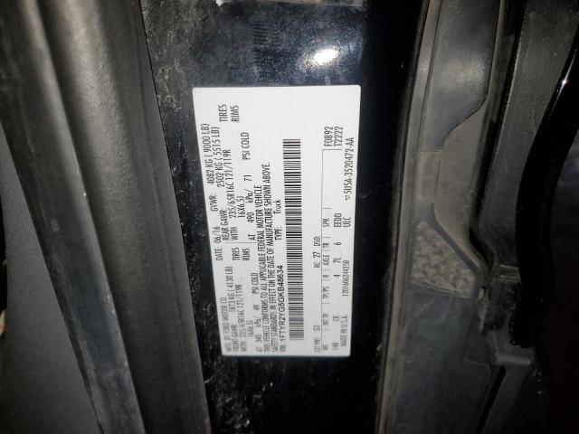 1FTYR2YG5GKB48634 - 2016 FORD TRANSIT T-250 BLACK photo 13