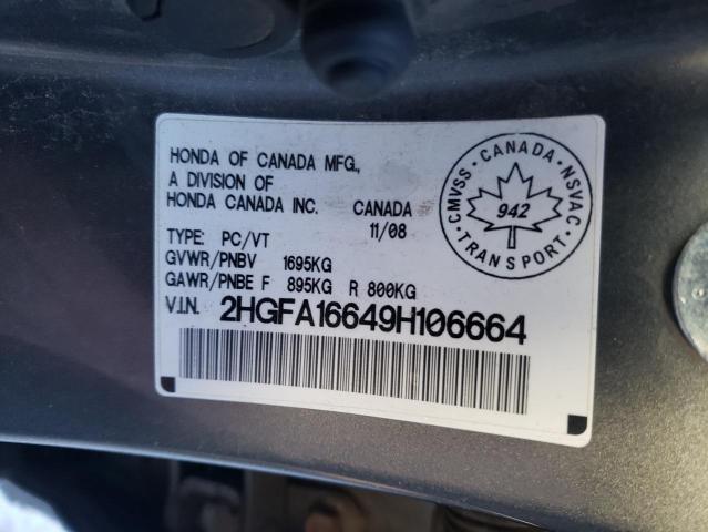 2HGFA16649H106664 - 2009 HONDA CIVIC LX-S GRAY photo 12