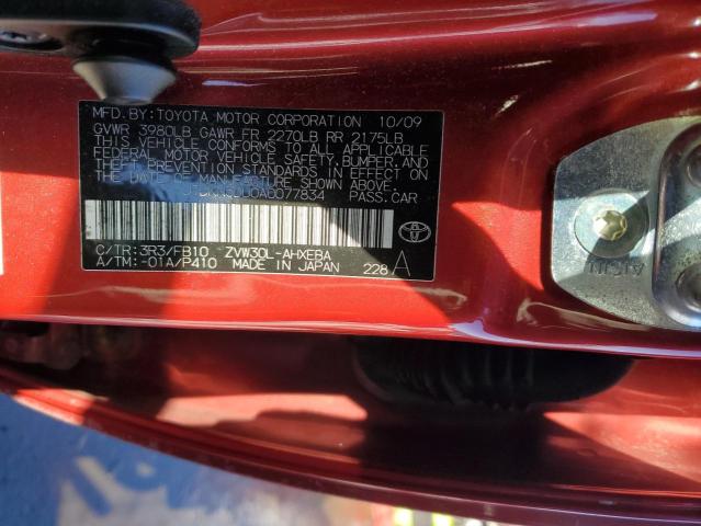 JTDKN3DU0A0077834 - 2010 TOYOTA PRIUS RED photo 12