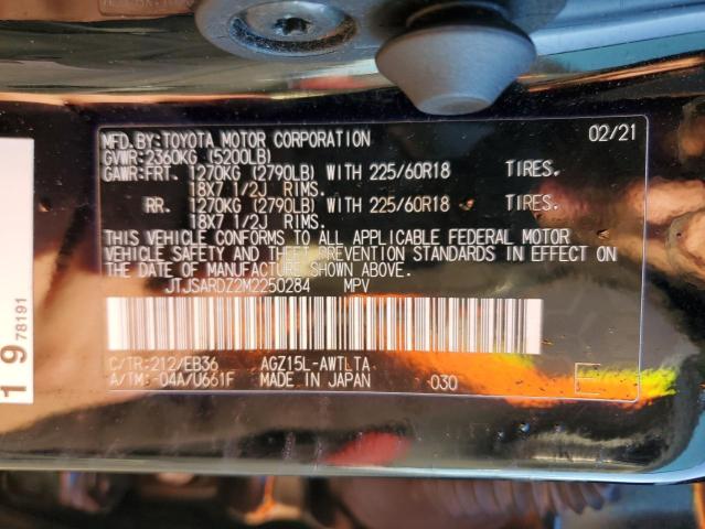 JTJSARDZ2M2250284 - 2021 LEXUS NX 300 BASE 黑色 照片 13