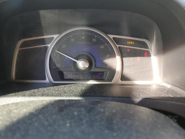 2HGFA16968H332083 - 2008 HONDA CIVIC EXL თეთრი ფოტო 9