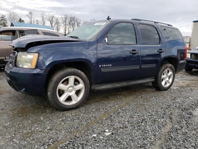 1GNFK13089R259390 - 2009 CHEVROLET TAHOE K1500 LS BLUE photo 1