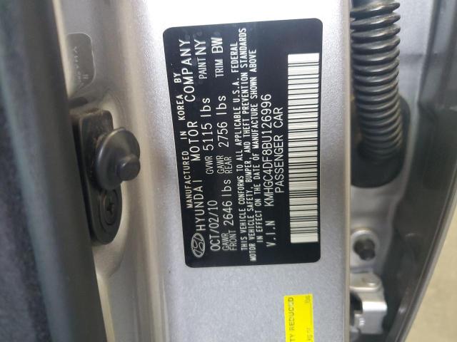 KMHGC4DF8BU126996 - 2011 HYUNDAI GENESIS 4.6L SILVER photo 13