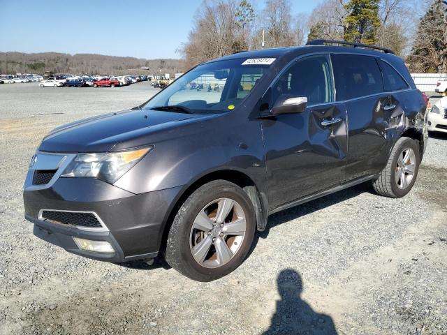 2HNYD2H47BH517489 - 2011 ACURA MDX TECHNOLOGY CHARCOAL photo 1