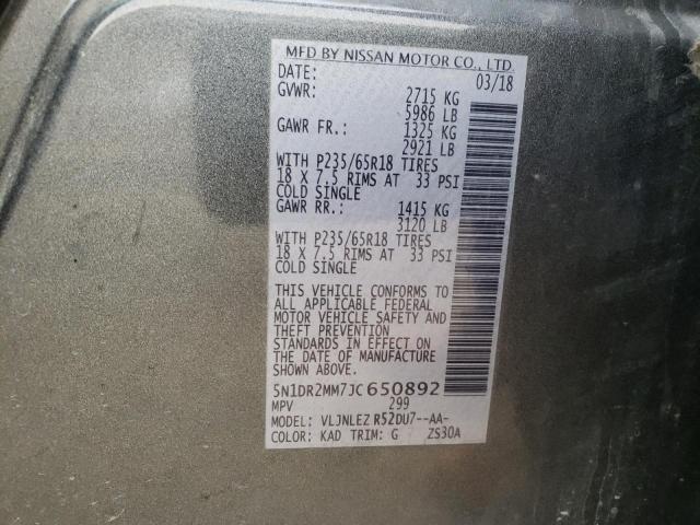 5N1DR2MM7JC650892 - 2018 NISSAN PATHFINDER S 灰色 照片 14