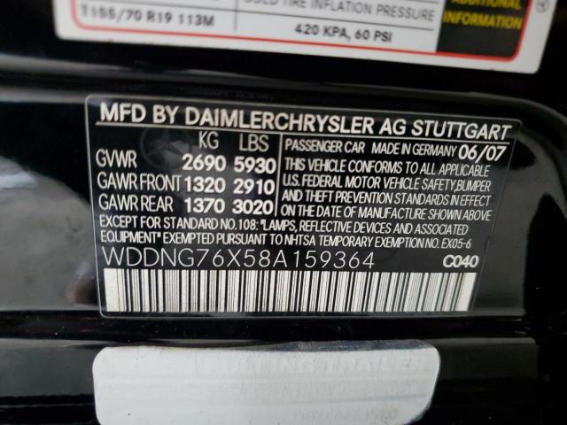 WDDNG76X58A159364 - 2008 MERCEDES-BENZ S 600 BLACK photo 12