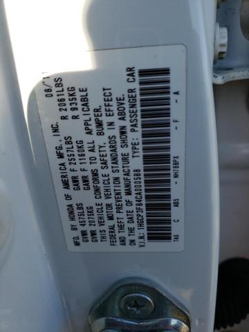 1HGCP3F84CA000588 - 2012 HONDA ACCORD EXL WHITE photo 12