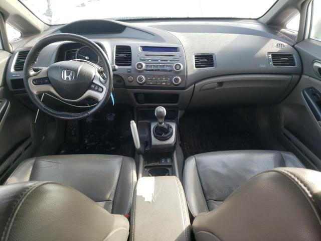 2HGFA159X8H019023 - 2008 HONDA CIVIC EXL თეთრი ფოტო 8