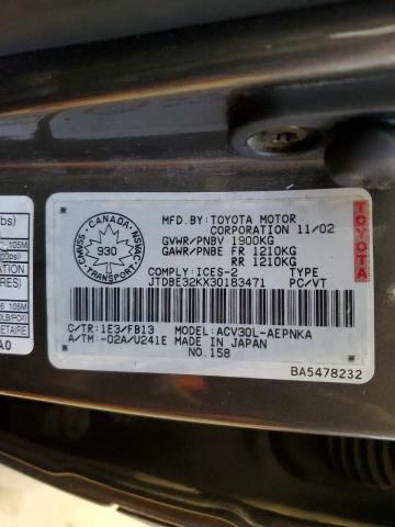 JTDBE32KX30183471 - 2003 TOYOTA CAMRY LE GRAY photo 12