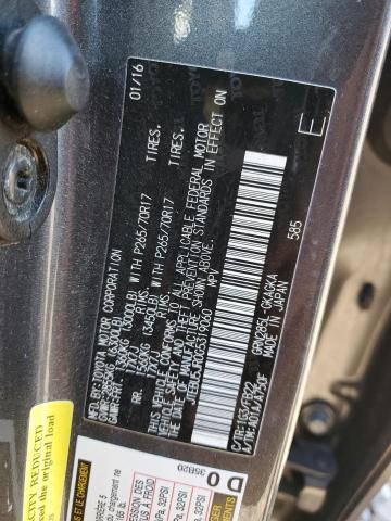 JTEBU5JR0G5319060 - 2016 TOYOTA 4RUNNER SR5/SR5 PREMIUM 石墨色 照片 12