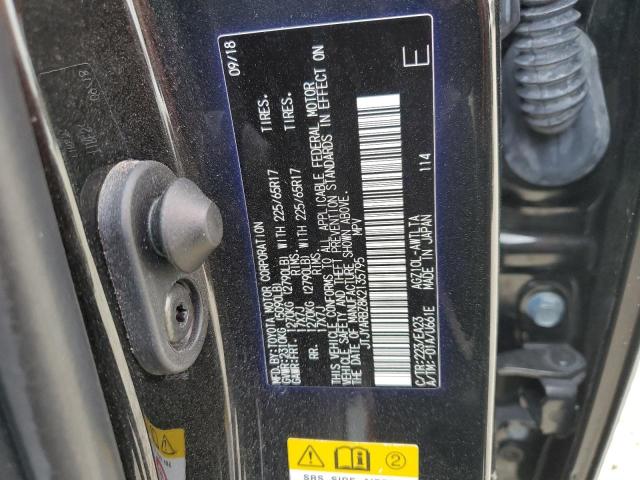 JTJYARBZ8K2135795 - 2019 LEXUS NX 300 BASE 黑色 照片 13