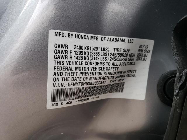 5FNYF8H53KB030341 - 2019 HONDA PASSPORT EXL فضي صورة 14