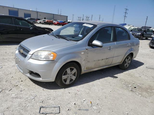 KL1TD566X8B279460 - 2008 CHEVROLET AVEO BASE SILVER photo 1