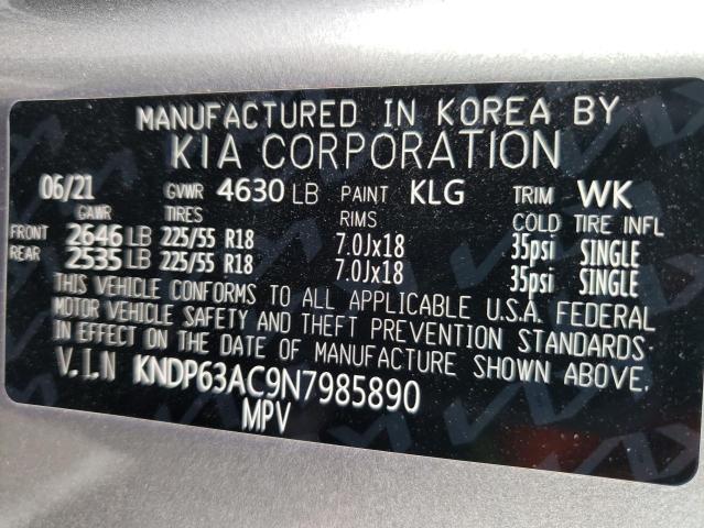 KNDP63AC9N7985890 - 2022 KIA SPORTAGE S GRAY photo 12