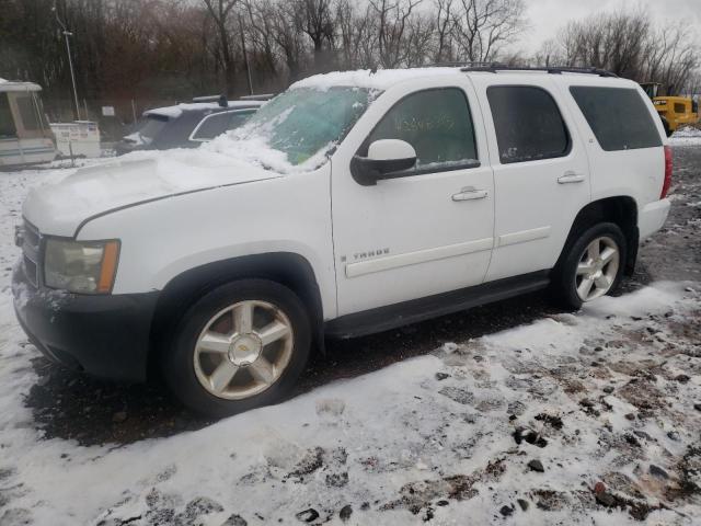 1GNFK23059J126106 - 2009 CHEVROLET TAHOE K1500 LT WHITE photo 1