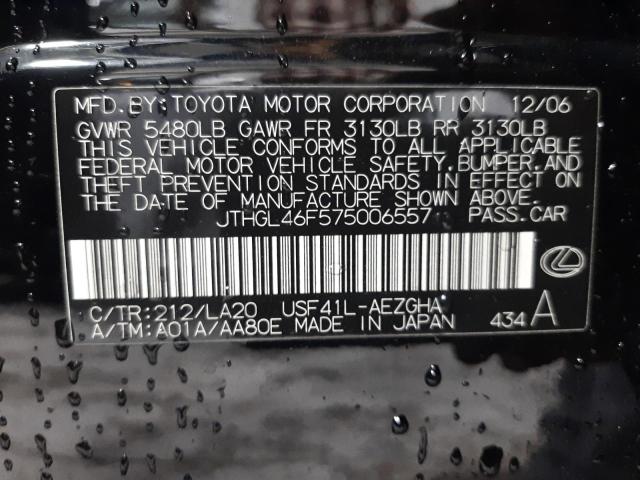 JTHGL46F575006557 - 2007 LEXUS LS 460L BLACK photo 12