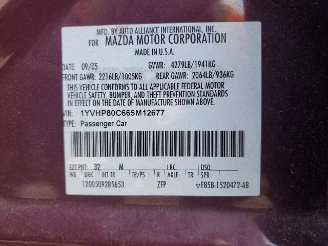 1YVHP80C665M12677 - 2006 MAZDA 6 I BURGUNDY photo 12