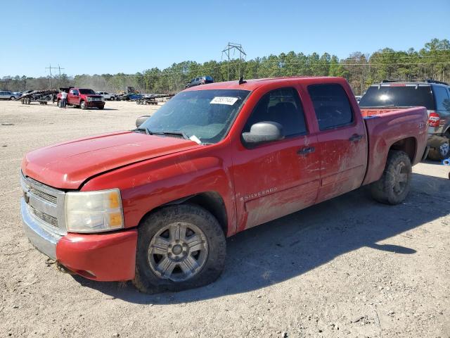 2GCEK13M681181934 - 2008 CHEVROLET SILVERADO K1500 RED photo 1