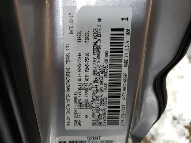 5TFSZ5AN4HX120232 - 2017 TOYOTA TACOMA ACCESS CAB ვერცხლისფერი ფოტო 12