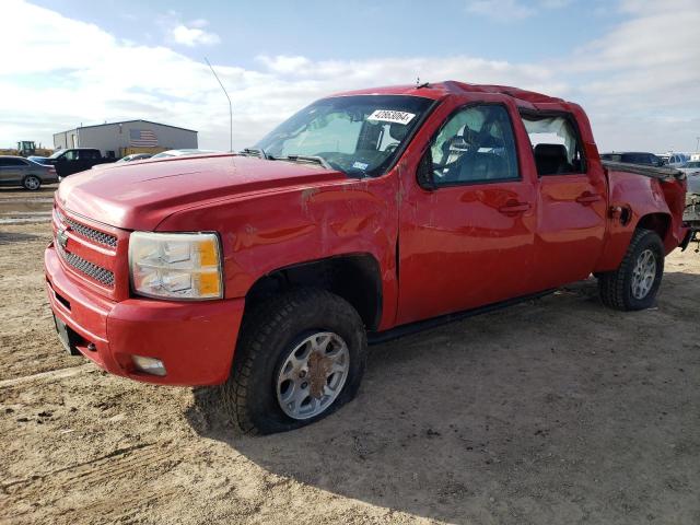 3GCPKSE21BG221247 - 2011 CHEVROLET SILVERADO K1500 LT RED photo 1