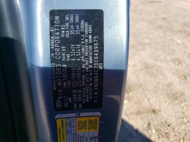 KNDMG4C73C6439675 - 2012 KIA SEDONA LX SILVER photo 13