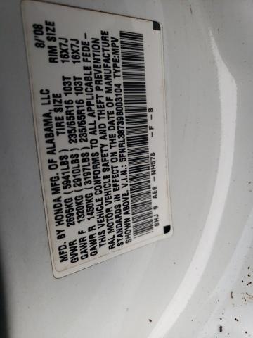 5FNRL38739B003104 - 2009 HONDA ODYSSEY EXL WHITE photo 13