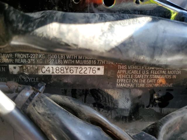 1HD1FC4188Y672276 - 2008 HARLEY-DAVIDSON FLHTCUI 蓝色 照片 10