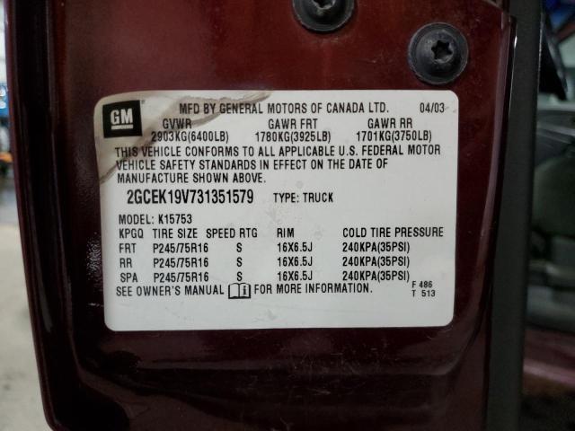 2GCEK19V731351579 - 2003 CHEVROLET 1500 K1500 BURGUNDY photo 12