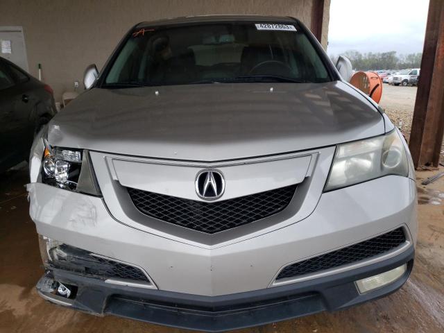 2HNYD2H68AH514293 - 2010 ACURA MDX TECHNOLOGY 银色 照片 5