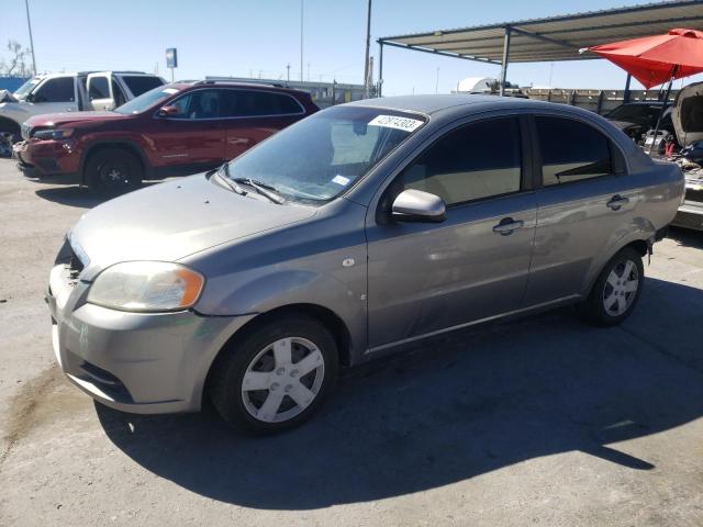 KL1TD566X7B148933 - 2007 CHEVROLET AVEO BASE Boz foto 1