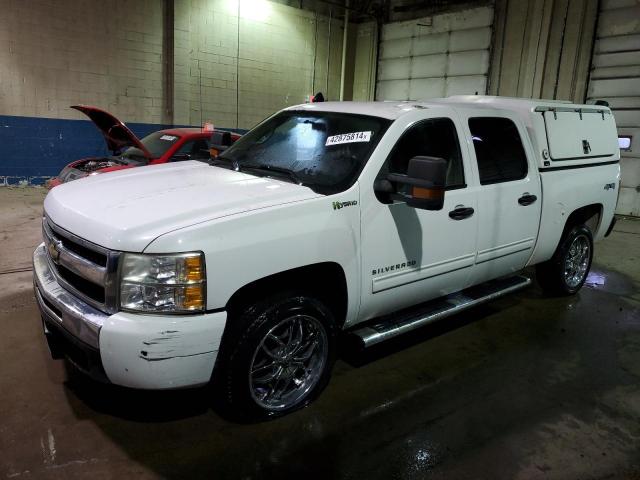 3GCUKUEJXBG298172 - 2011 CHEVROLET SILVERADO K1500 HYBRID WHITE photo 1