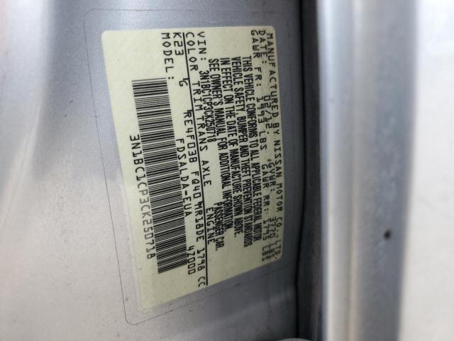 3N1BC1CP3CK250718 - 2012 NISSAN VERSA S SILVER photo 12