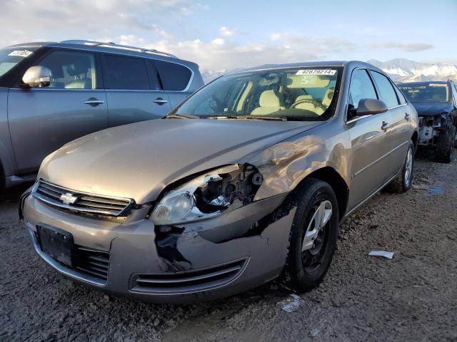 2G1WB58K069188923 - 2006 CHEVROLET IMPALA LS TAN photo 1