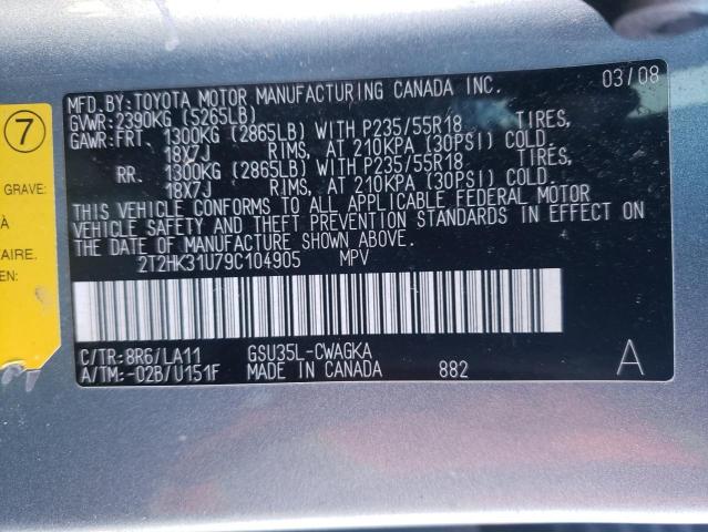 2T2HK31U79C104905 - 2009 LEXUS RX 350 BLUE photo 13