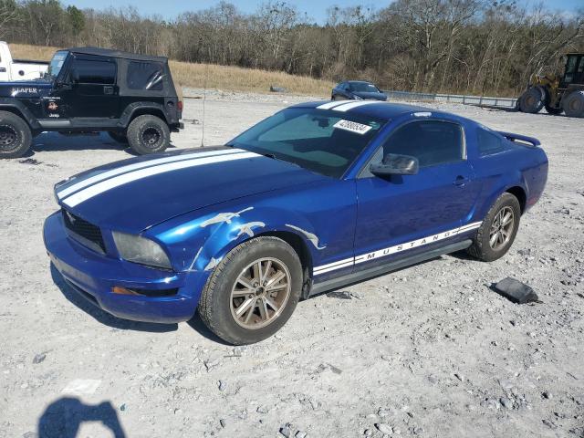 1ZVFT80N055218216 - 2005 FORD MUSTANG BLUE photo 1