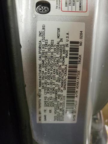 5TETU62N75Z001103 - 2005 TOYOTA TACOMA PRERUNNER ACCESS CAB SILVER photo 12