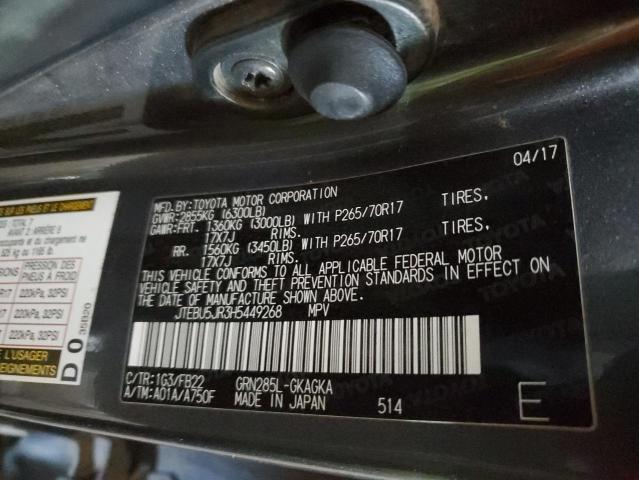 JTEBU5JR3H5449268 - 2017 TOYOTA 4RUNNER SR5/SR5 PREMIUM 灰色 照片 12