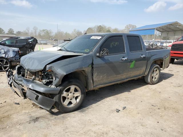 1GCDSCF93C8127317 - 2012 CHEVROLET COLORADO LT GRAY photo 1