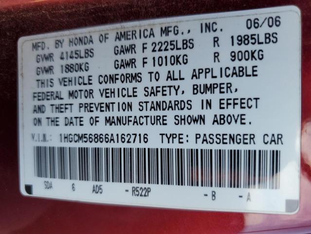 1HGCM56866A162716 - 2006 HONDA ACCORD EX BURGUNDY photo 12