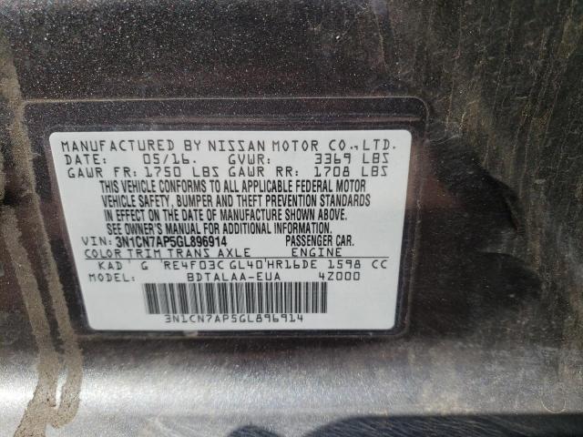 3N1CN7AP5GL896914 - 2016 NISSAN VERSA S GRAY photo 12