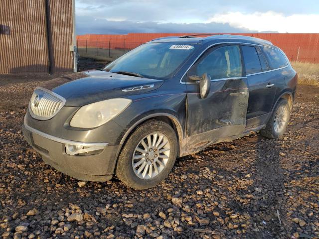 5GAKVBED1BJ111768 - 2011 BUICK ENCLAVE CXL SILVER photo 1