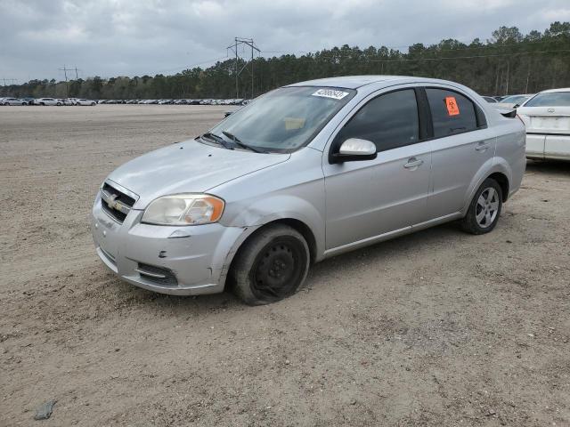 KL1TD5DE7BB150979 - 2011 CHEVROLET AVEO LS 银色 照片 1