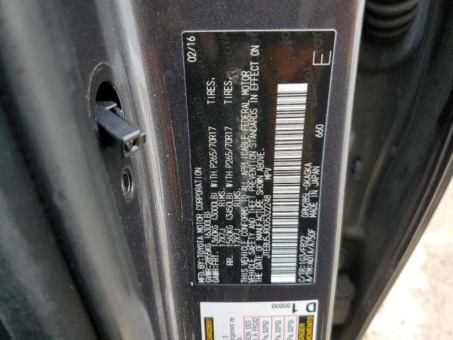 JTEBU5JR0G5322248 - 2016 TOYOTA 4RUNNER SR5/SR5 PREMIUM 石墨色 照片 13