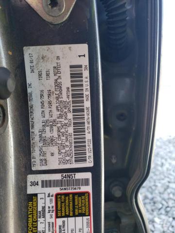 5TFAZ5CN7HX031103 - 2017 TOYOTA TACOMA DOUBLE CAB 灰色 照片 12