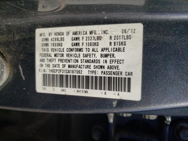 1HGCP2F31CA187562 - 2012 HONDA ACCORD LX GRAY photo 13