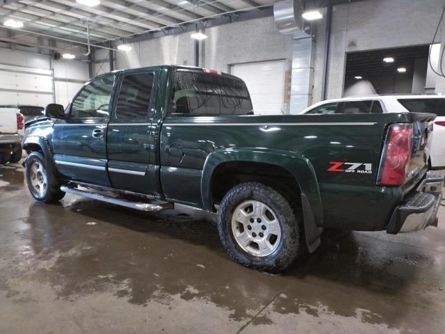 1GCEK19ZX7Z121356 - 2007 CHEVROLET SILVERADO K1500 CLASSIC GREEN photo 2