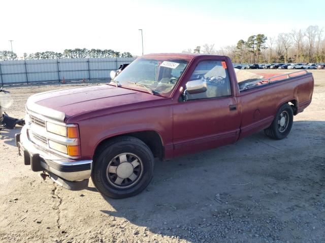 1GCDC14K7JZ255493 - 1988 CHEVROLET GMT-400 C1500 BURGUNDY photo 1