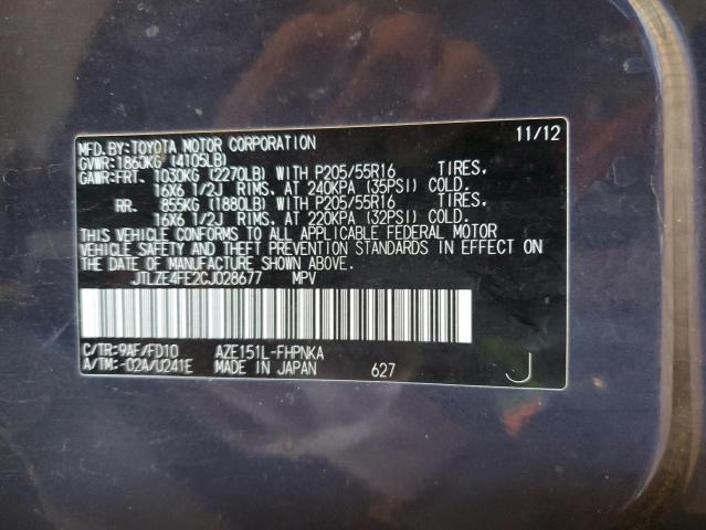 JTLZE4FE2CJ028677 - 2012 TOYOTA SCION XB Blau Foto 12