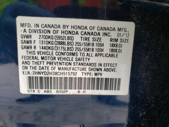 2HNYD2H38CH515792 - 2012 ACURA MDX TECHNOLOGY BLUE photo 13